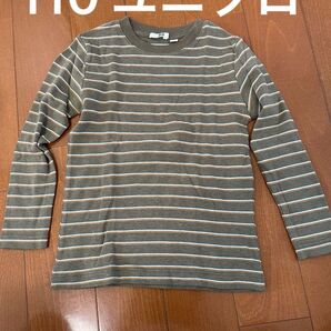 110 ユニクロ ボーダー柄長袖Tシャツ 茶系