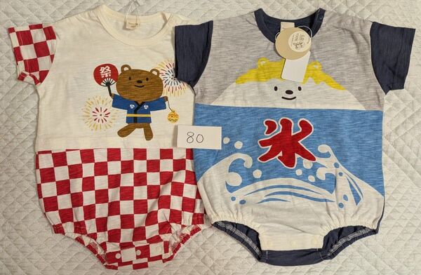 新品 80 ロンパース ショートオール ベビー服 半袖ロンパース 2枚