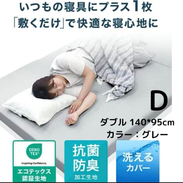 マットレス ダブル ベッド コイルマットレス 三つ折り 折りたたみ マットレスベッド 安眠 高密度ボンネルコイル