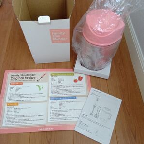 recolte Handy Slim Blender RHB-1(SPP) ハンドブレンダー