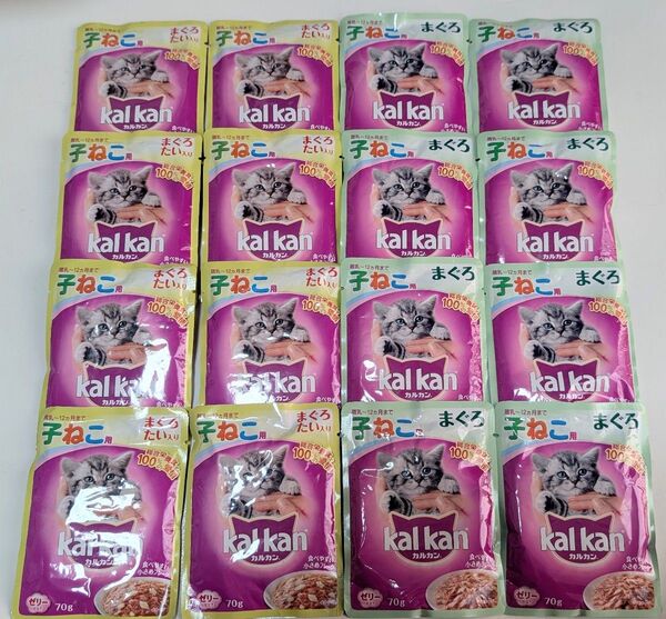 カルカン パウチ 12ヵ月までの子ねこ用 まぐろ、まぐろ たい入り 70g×16