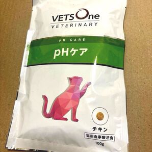 ベッツワン pHケア 下部尿路疾患 チキン 100g