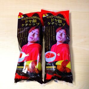 オムライス兄さんのドヤ顔ケチャップ 2本セット ケチャップ YouTube オム兄 調味料