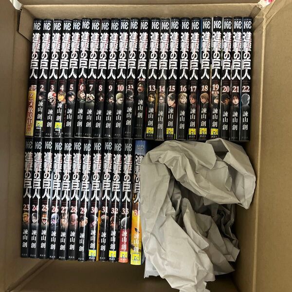 進撃の巨人 全巻セット 1〜34巻