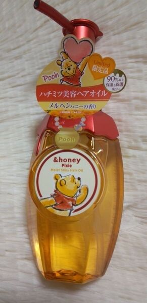 【 & honey アンドハニー 】限定品・ハチミツ美容ヘアオイル3.0 100ml ピクシー/プーさん メルヘンハニーの香り