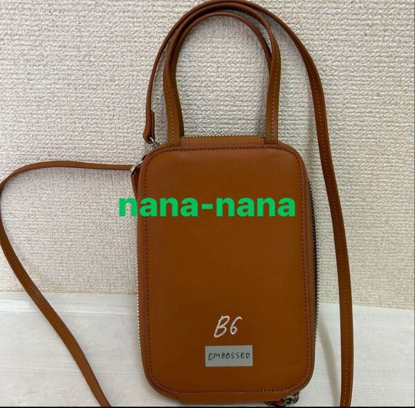 nana-nana ナナナナ WORLD MN7W B6