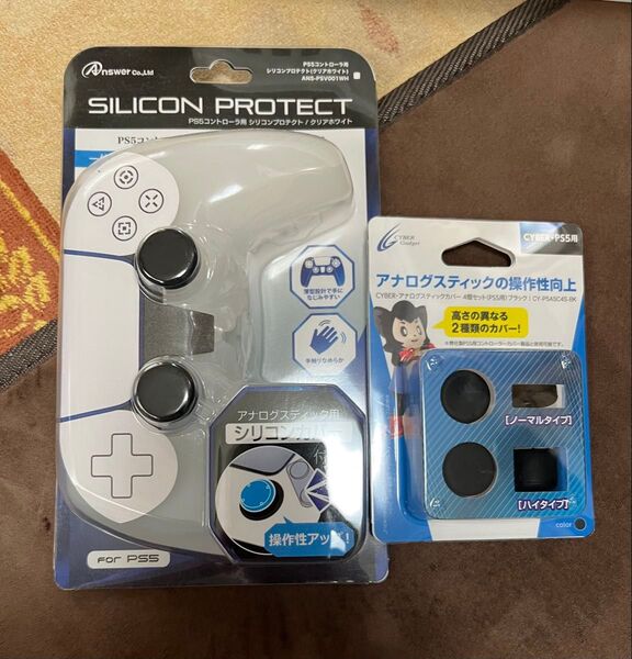 PS5コントローラー用周辺機器