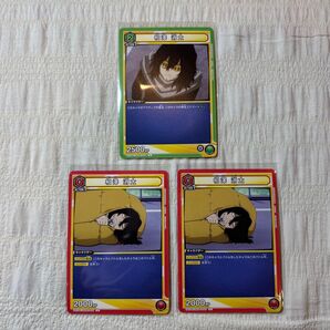 【ヒロアカ】相澤消太 イレイザーヘッド ユニオンアリーナ