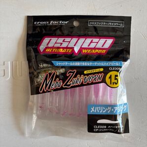 クロスファクター CROSS FACTOR CLE009-15CPメバズキワーム1.5インチクリアパープル ルアー釣り メバリング