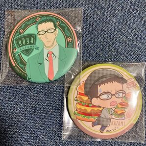 名探偵コナン キャラペこ ベーカリー 缶バッジ風見裕也 Library Art Series ライブラリーアート 2個 セット