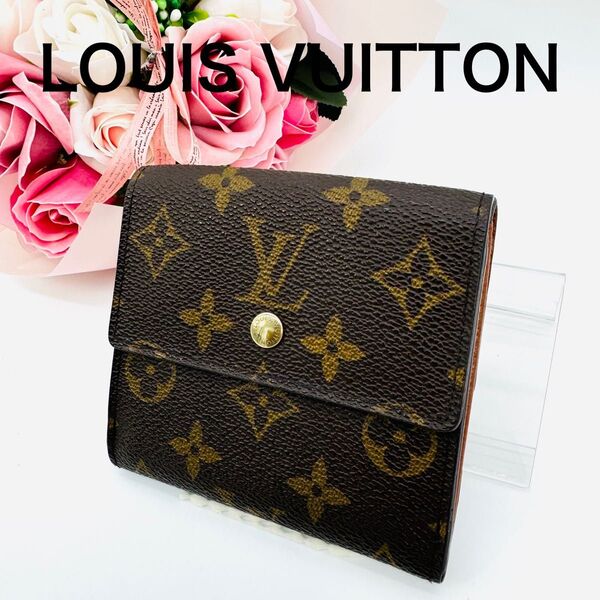 LOUIS VUITTON ルイヴィトン ポルトモネ カルトクレディ モノグラム 財布 折り財布 347