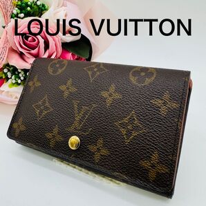 LOUIS VUITTON ルイヴィトン トレゾール モノグラム 二つ折り財布 財布 351