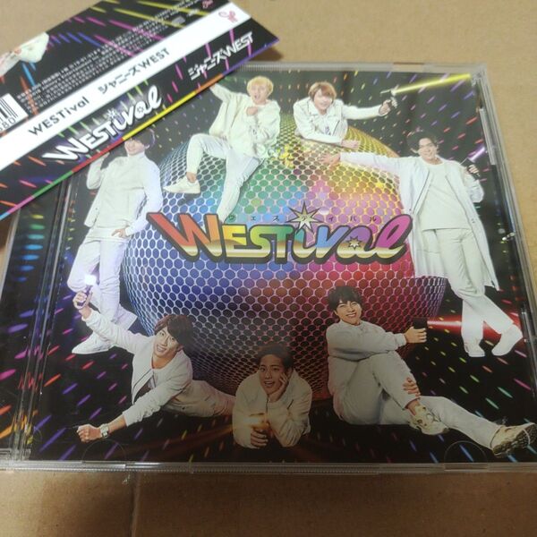 WESTival ジャニーズWEST 通常 CD