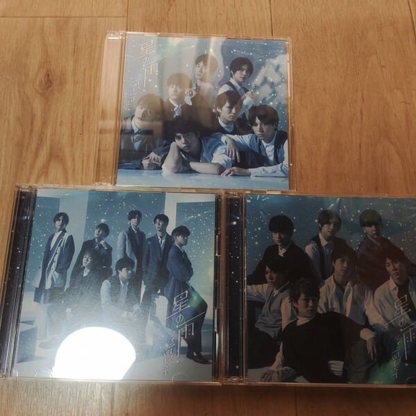 ジャニーズWEST 星の雨 初回、通常セット CD ,blu-ray