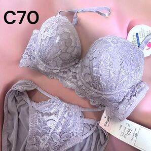 新品 ランジェリー ブラジャーandショーツセット C70 インナー 下着上下セット 在庫処分SALE 花柄 ワイヤー