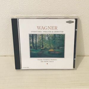 帯付き　ワーグナー　さまよえるオランダ人　序曲・他　ゲオルグ・ショルティ　シカゴ交響楽団　CD