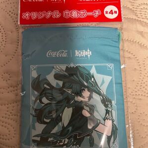 原神 コカ・コーラ オリジナル巾着ポーチ