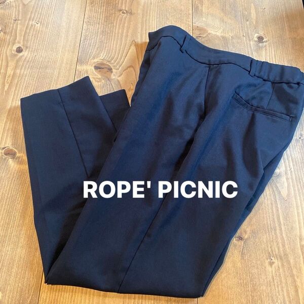 ROPE' PICNICシンプルブラックパンツ