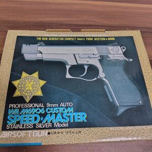 WA ウエスタンアームズ 固定ガス M6906 CUSTOM スピードマスター SPEED MASTER ステンレスシルバー