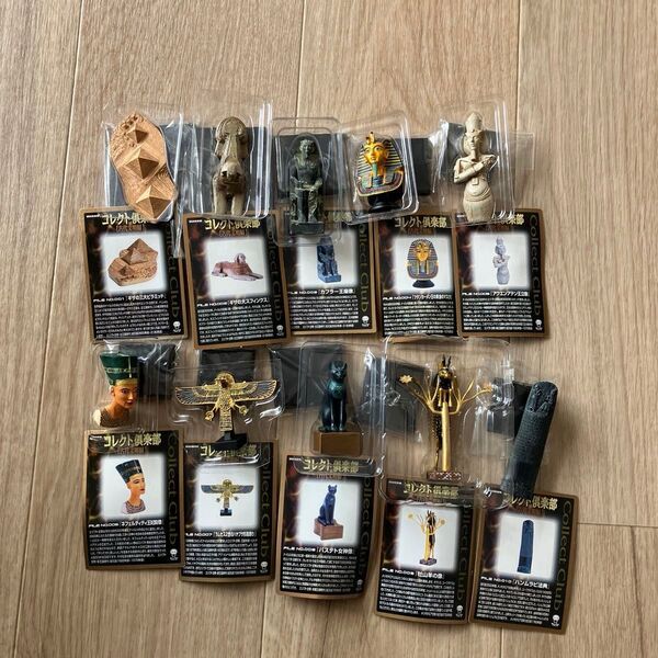 ①コレクト倶楽部 古代エジプト ミニチュアフィギュア 10個セット