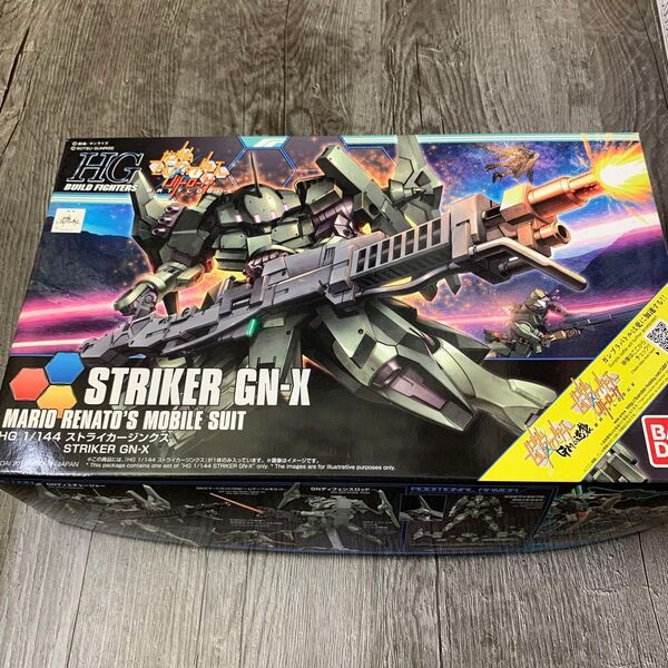 HG ストライカージンクス