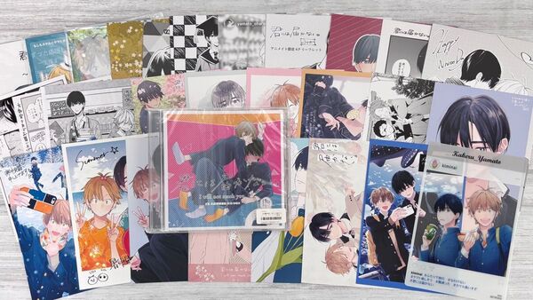 みか『君には届かない。』特典セット