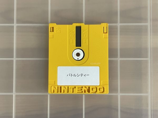 2025年最新】Yahoo!オークション - ディスクシステム(本体 2025年最新】Yahoo!オークション - ディスクシステム(本体