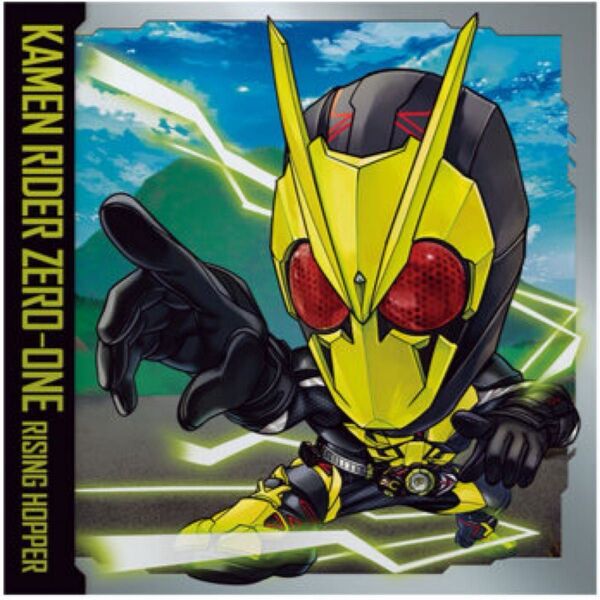にふぉるめーしょん 仮面ライダーシリーズ シールウエハースvol.3 仮面ライダーゼロワン 3ライダーセット