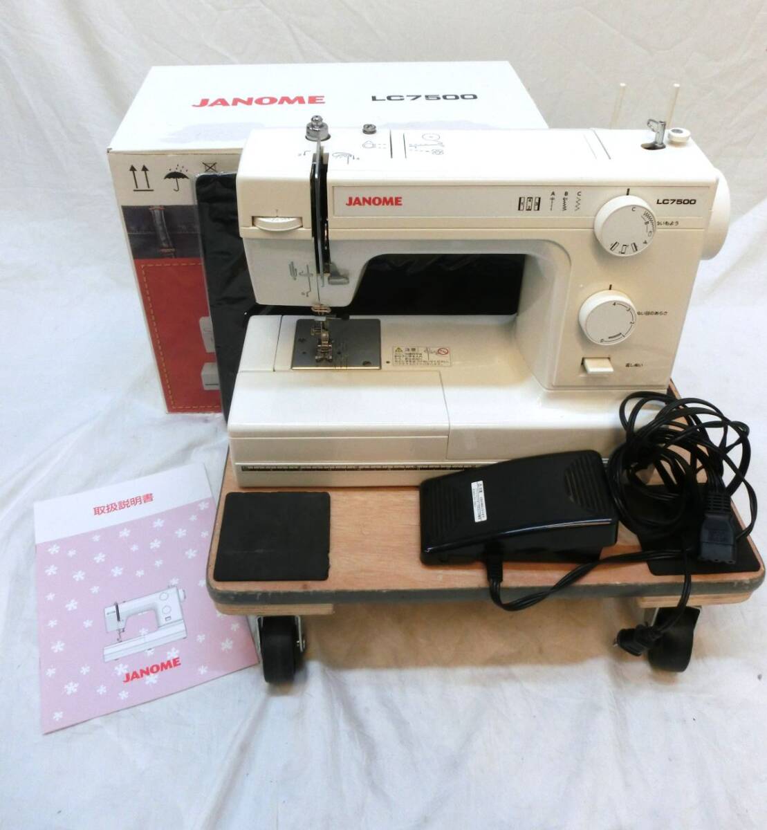 Yahoo!オークション -「ジャノメミシン lc7500」の落札相場 Yahoo!オークション -「ジャノメミシン lc7500」の落札相場