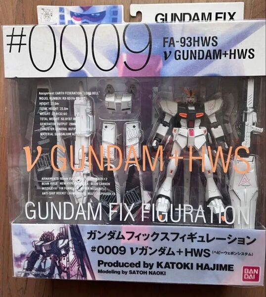【未開封】ガンダムフィックスフィギュレーション νガンダム+HWS #0009 GUNDAM FIX FIGURATION