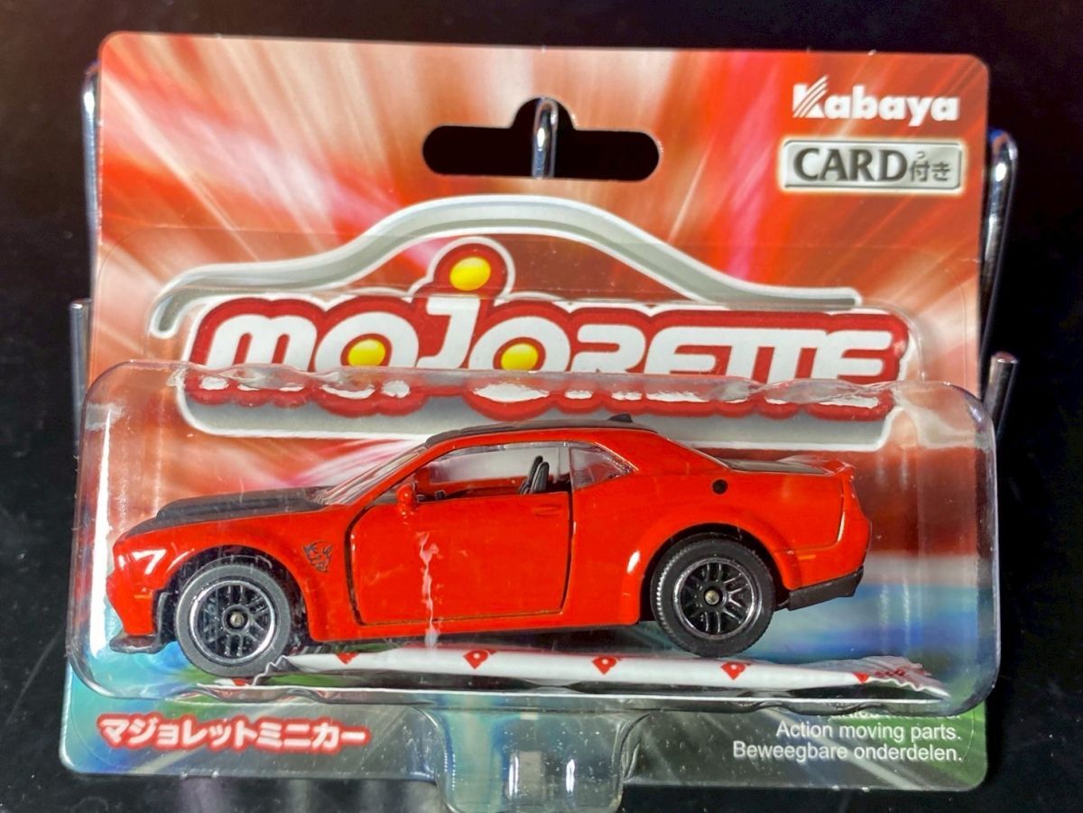 Yahoo!オークション -「チャレンジャー ヘルキャット
