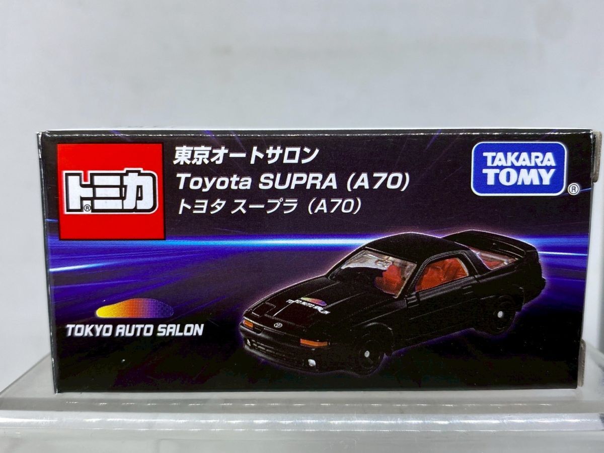 2025年最新】Yahoo!オークション -スープラ 70(トミカ)の中古品