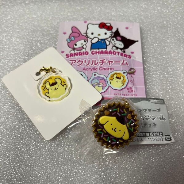 手作りおやつチャーム平成女児チョコ アクリルチャーム レコード盤風フラットポーチ ポムポムプリン