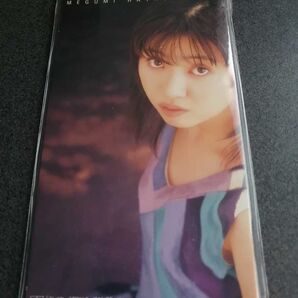 カテゴリ変更&再出品可能 匿名迅速配送 林原めぐみ don't be discouraged シングルCD スレイヤーズTRY声優