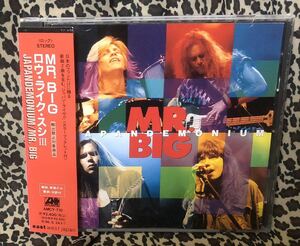 ☆ MR. BIG「japandemonium」邦題「ロウ・ライク・スシ III」傑作ジャパンライブ