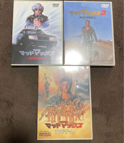 3作品 マッドマックス(中古) マッドマックス2 (新品)サンダードーム(新品) MAD MAX メルギブソン インターセプター