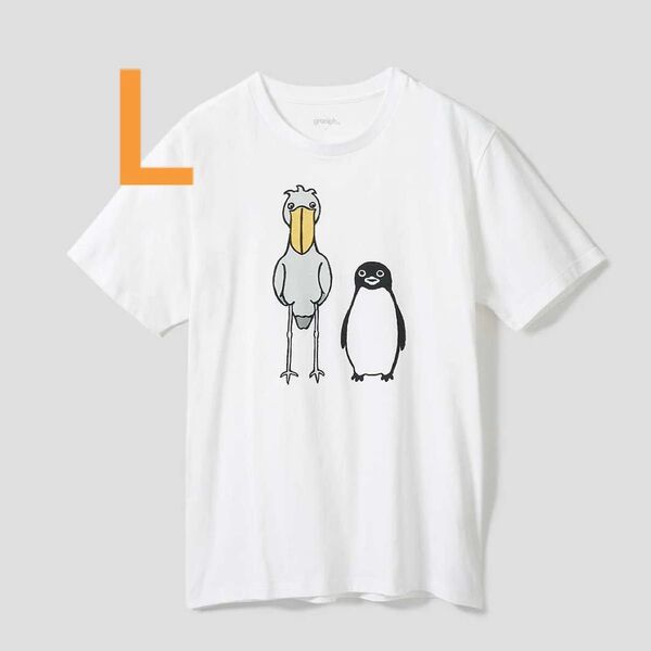 グラニフ さかざきちはる Lサイズ ペンギンとハシビロコウ Suica Tシャツ ホワイト チーバくん ペンスタ