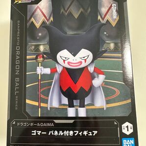 ドラゴンボールDAIMA ゴマー パネル付きフィギュア