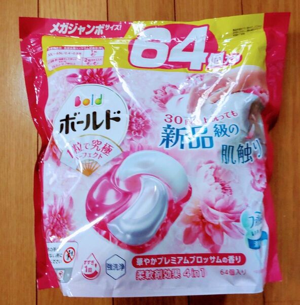 ボールド ジェルボール 華やかプレミアムブロッサムの香り 64個