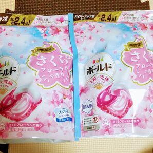 ボールドジェルボール さくらフローラルの香り 26個×2袋 期間限定