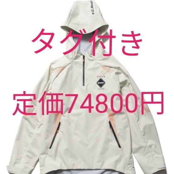 fcrb ジャケット