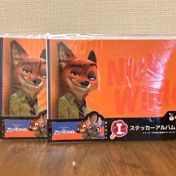 ディズニー ズートピア happyくじ ニック I賞×2