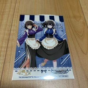 デレマス 星纏天女 ブロマイド