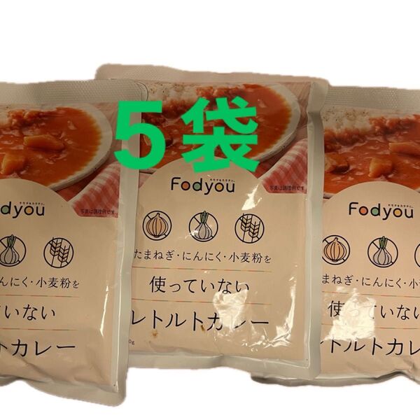 非常食 レトルト食品 レトルトカレー 5個