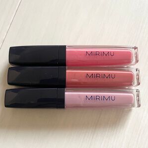 MIRIMU ミリム ジューシーグロス 3本セット