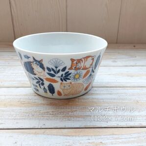 Orie ボタニカルと猫 マルチボウル 美濃焼 サラダボウル 鉢 食器 うつわ ねこ