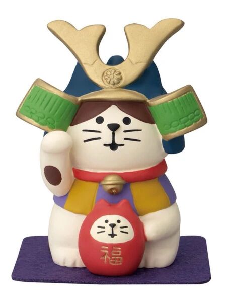 新品未使用 デコレ コンコンブル 端午の福重ね招き猫 マット付き 兜 五月人形 ねこ 猫