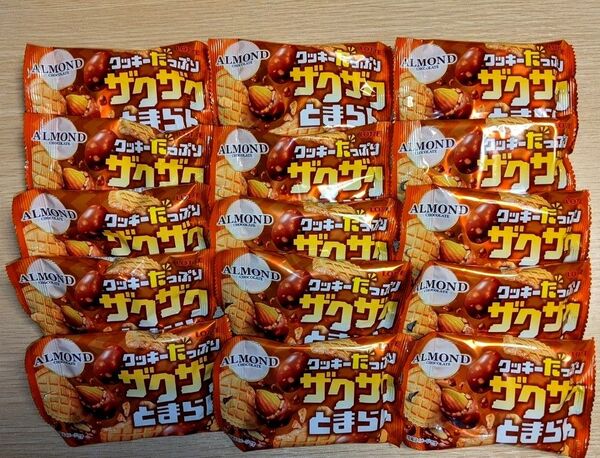 ロッテ アーモンドチョコレート ザクザクとまらん 15袋