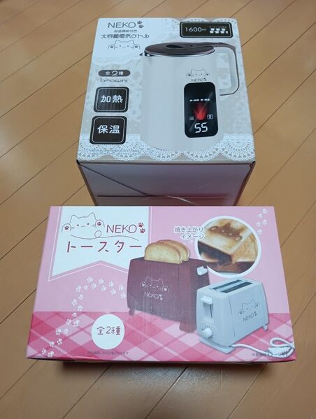 NEKO 電気 ケトル トースター