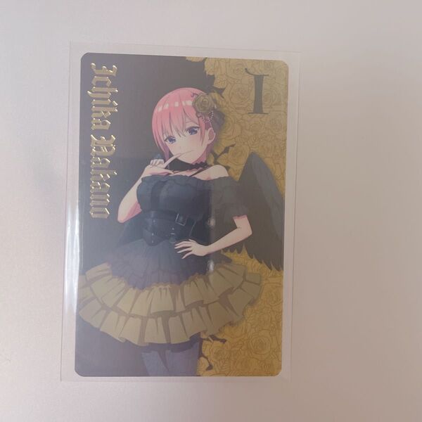 五等分の花嫁 中野一花 ドン・キホーテ コラボ ドンキ 購入特典 カード イラストカード 箔押し